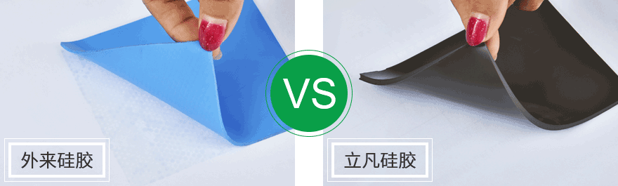 TSF-2000導(dǎo)熱硅膠片
