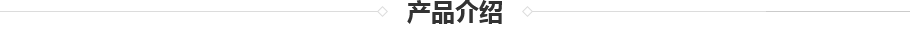 TSF-2000導(dǎo)熱硅膠片