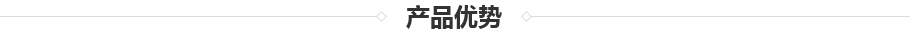 TSF-2000導(dǎo)熱硅膠片優(yōu)勢(shì)