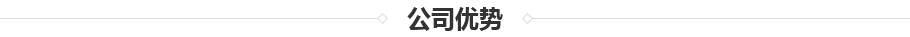 TSF-2000導(dǎo)熱硅膠片