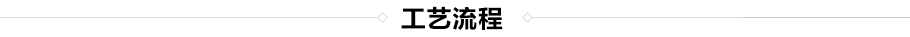 TSF-2000導(dǎo)熱硅膠片